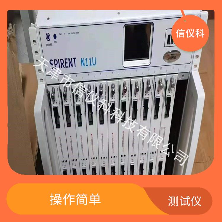 济南应用层测试仪 Spirent思博伦 N11U 能够快速上手 灵活的测试方案