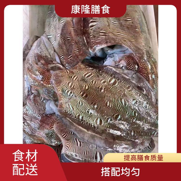 东莞南城街道食材配送公司 搭配均匀
