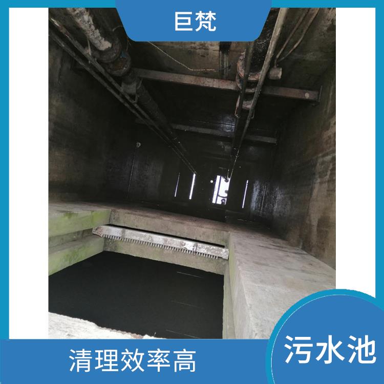 清理污水池 上海清理污水池