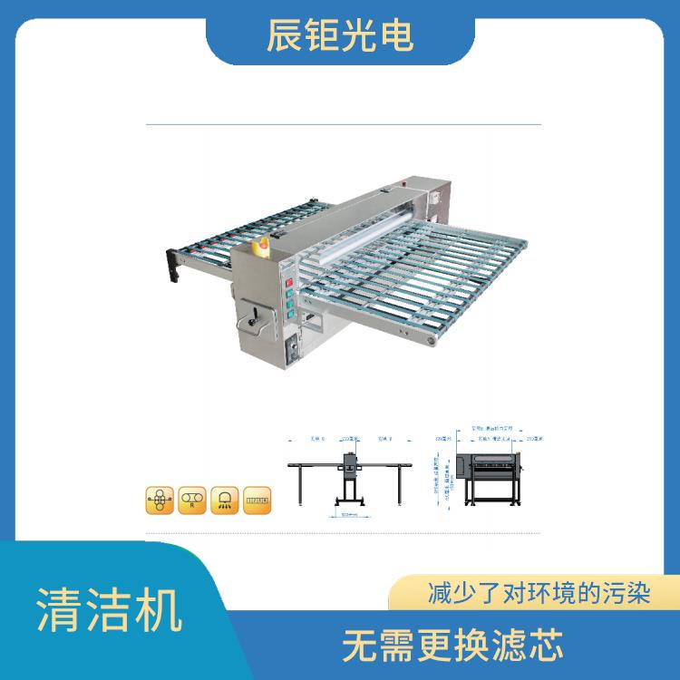 广州薄材清洁机 提高室内空气质量 多功能操作