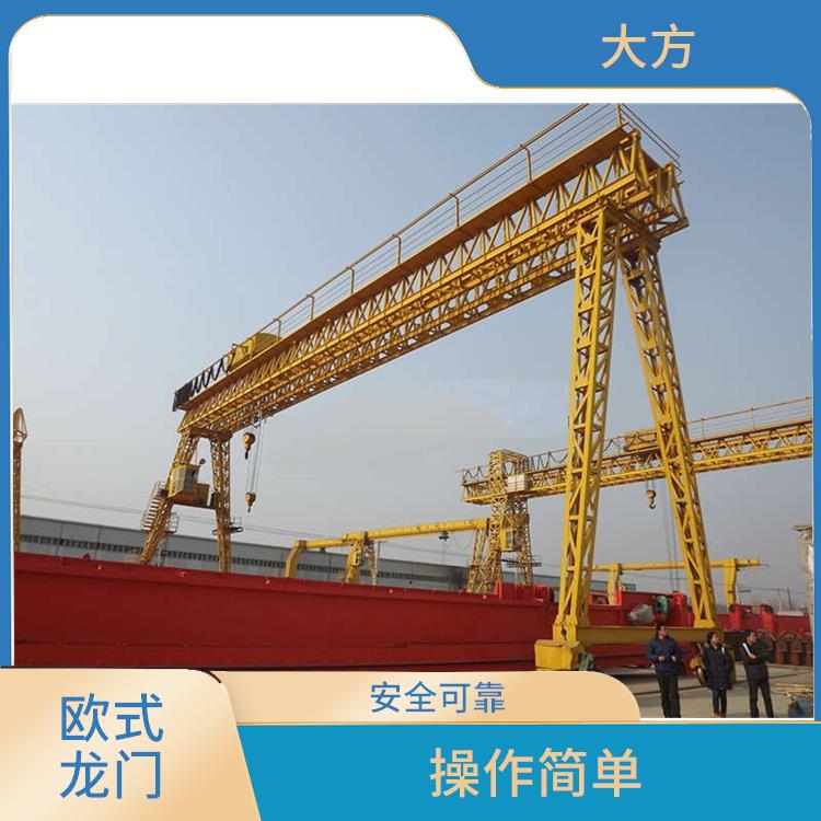 豫工欧式龙门起重机 操作灵活 吊重能力强