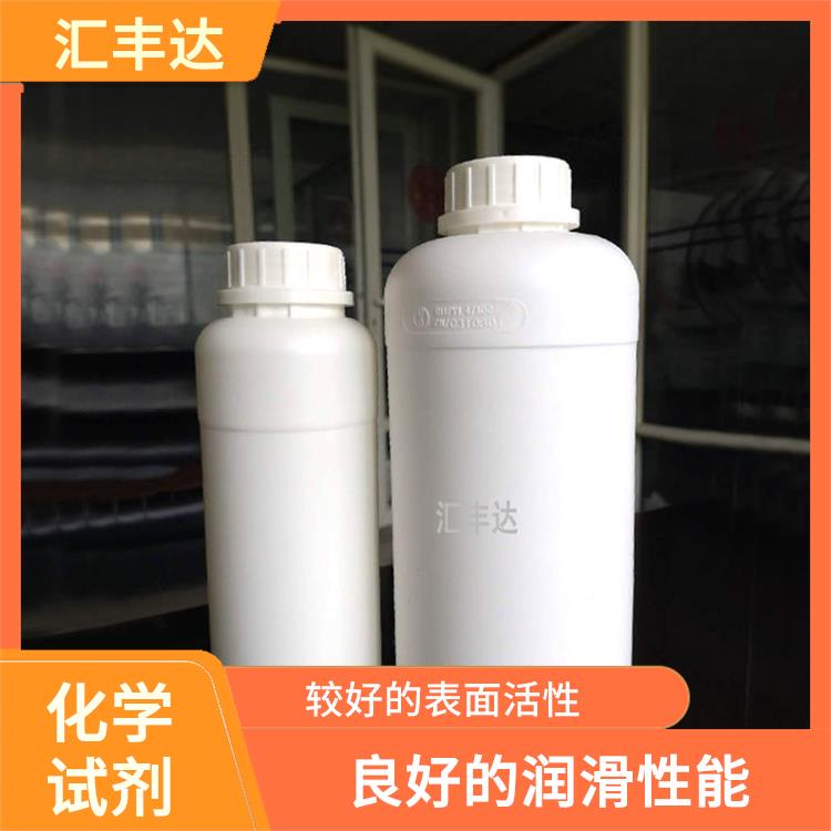 菏泽十二烷基苯生产厂家 较低的挥发性 对人体和环境影响较小