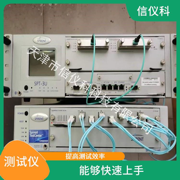 湛江HTTP测试仪Spirent思博伦SPT-3U 多种测试功能