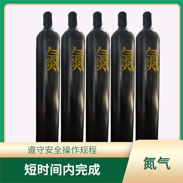 天津市食品級(jí)氮?dú)獬鲎?運(yùn)輸快速 配送上門(mén)