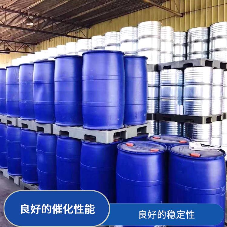 武汉过氧化苯甲酰厂家 挥发性较强 较高的氧化能力