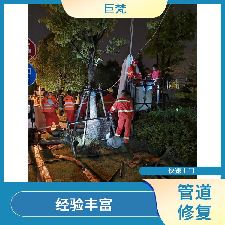地下管道检测机器人 上海管道检测工艺有几种