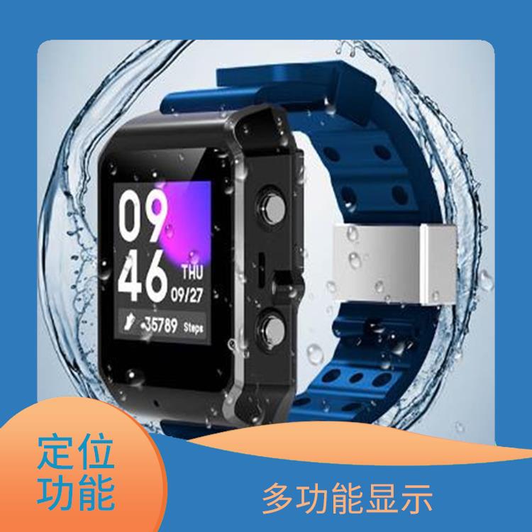 鸡西4G防拆手表社区矫正与监管设备 多功能显示 可穿戴式设计