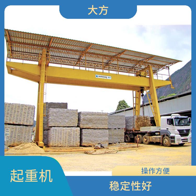 MG型双主梁门式起重机 稳定性好 安全性高