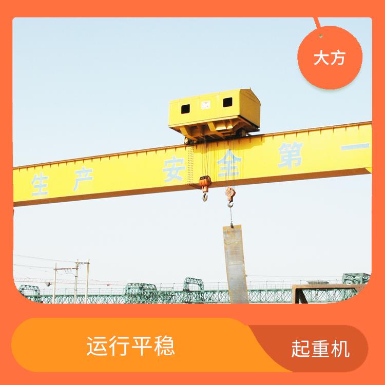 偏掛單梁門(mén)式起重機(jī) 運(yùn)行平穩(wěn) 結(jié)構(gòu)簡(jiǎn)單