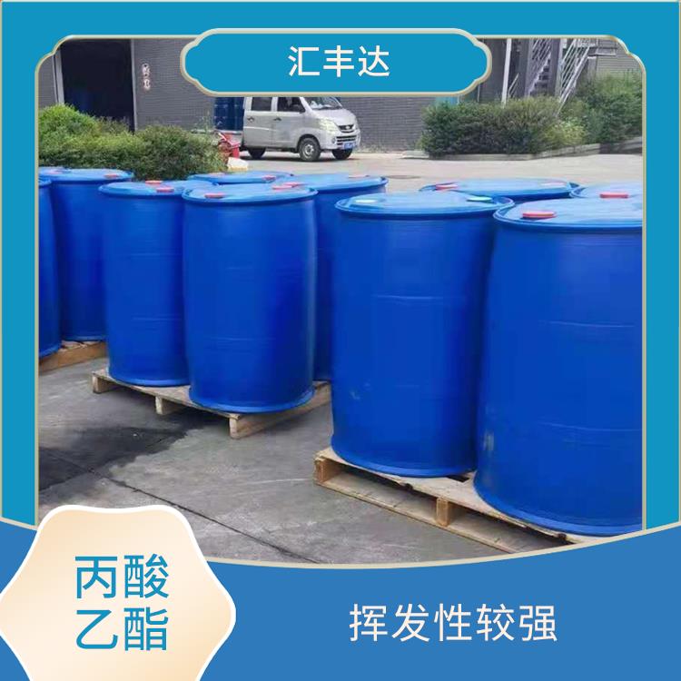 银川丙酸乙酯联系电话 化学性质稳定 是一种优良的溶剂