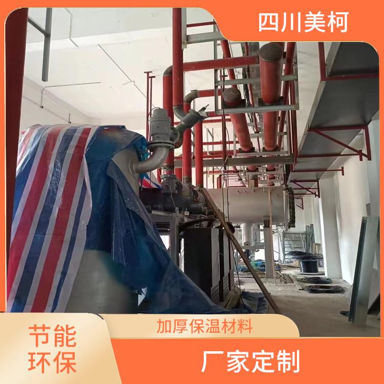 沿滩双温库设计 梓潼农产品冻库造价 设计咨询