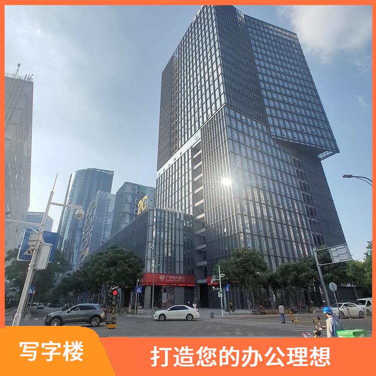 深圳坂田去软件产业基地招商 满足租户的多种需求 灵活租赁方案