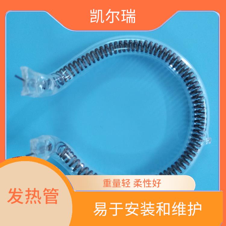 阜新碳纤维发热管批发厂家 具有节能环保的特点 能够在恶劣的环境下长期稳定运行