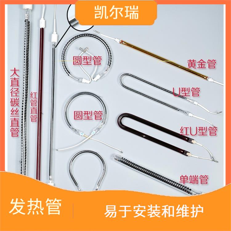 黄山碳纤维发热管 无需通过传统的燃烧方式