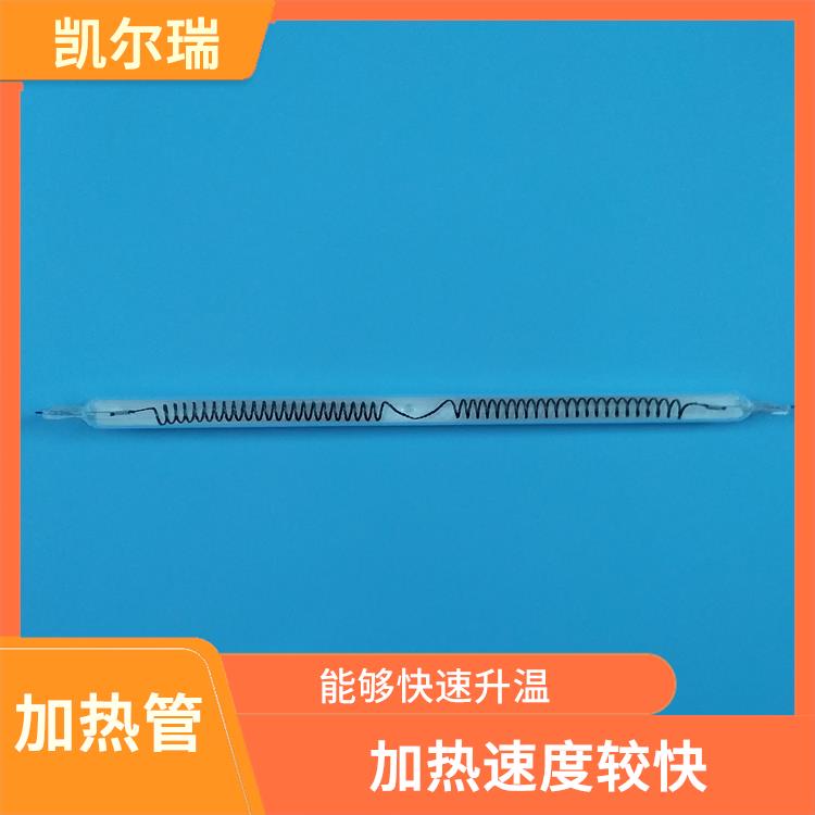 沈阳红外线加热管 能够快速升温 良好的耐腐蚀性能