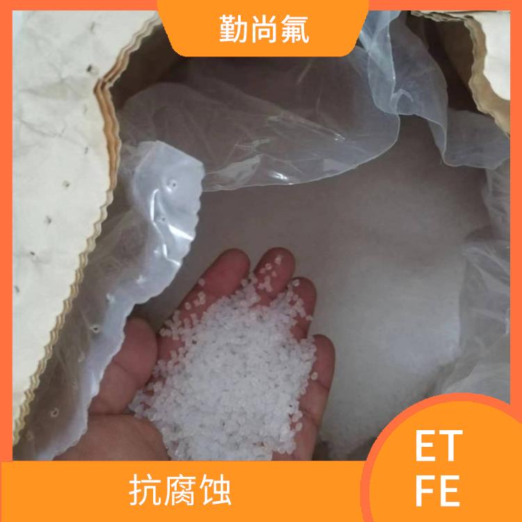 ETFE日本大金 耐腐蚀 应用广泛