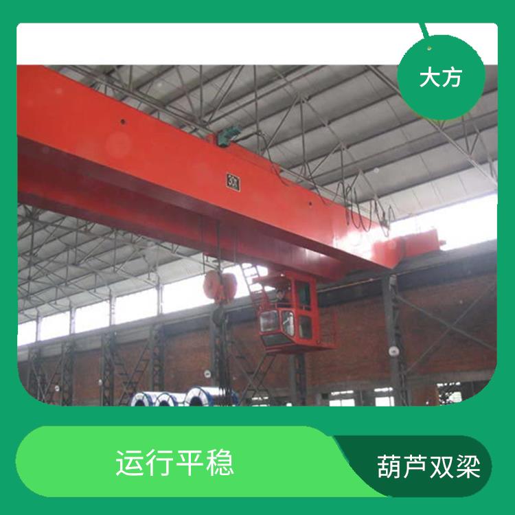 LH型葫蘆橋雙定制 操作簡便 起重能力強