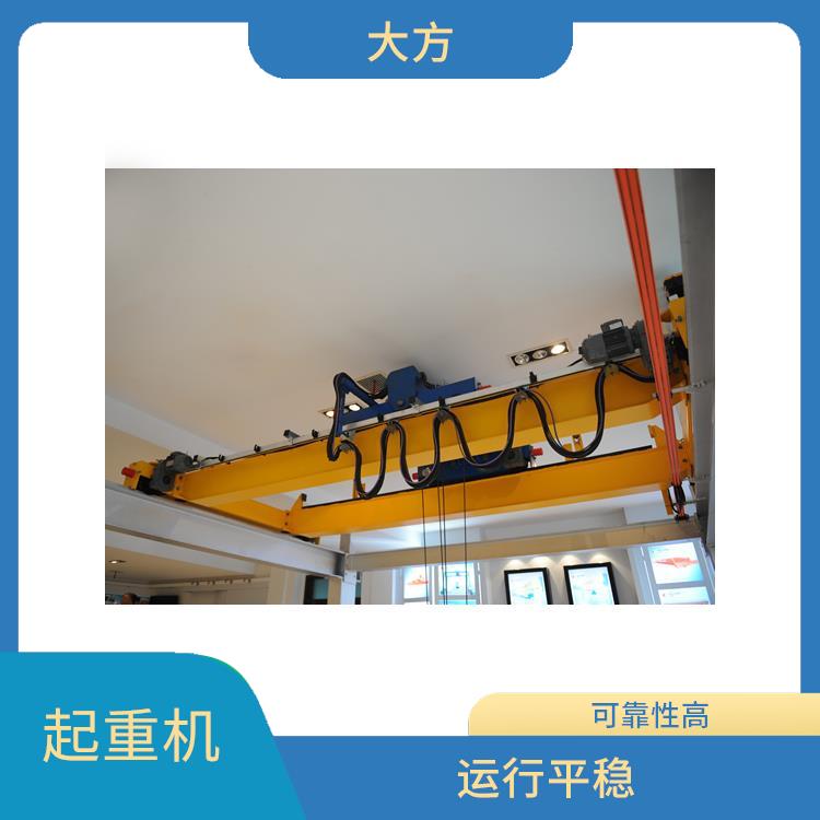 歐標(biāo)起重機(jī)廠家 操作簡(jiǎn)單 適用范圍廣泛