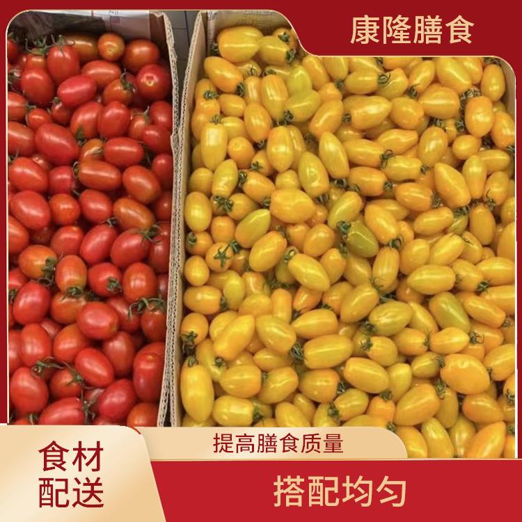 松岗燕川社区食材配送公司电话 配送时间较短 搭配均匀