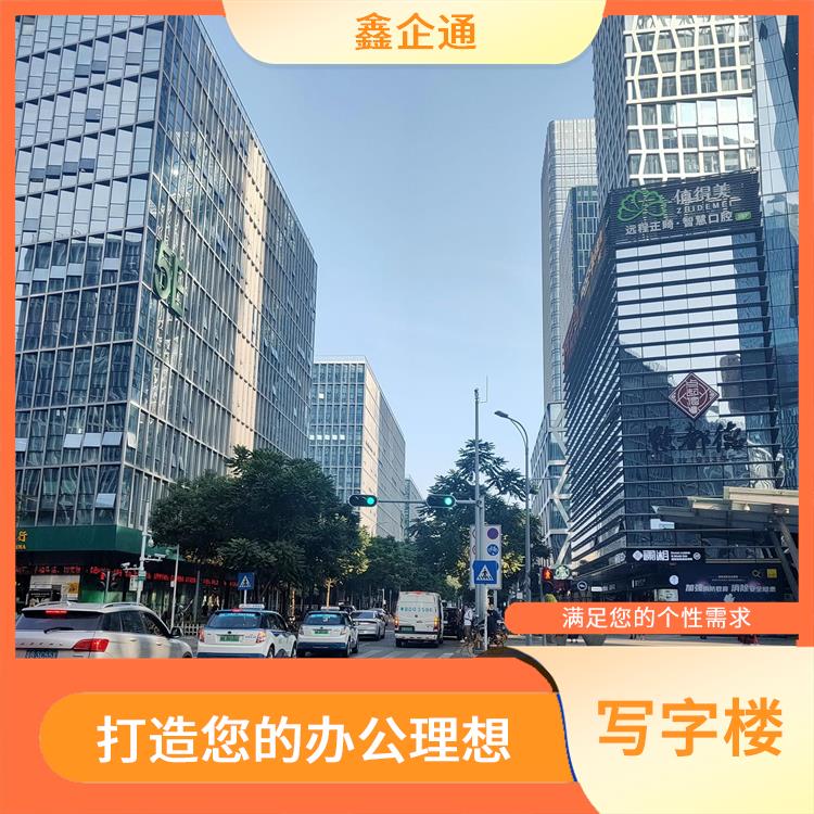 深圳坂田软件产业基地租赁电话 周边商业氛围浓厚 灵活租赁方案