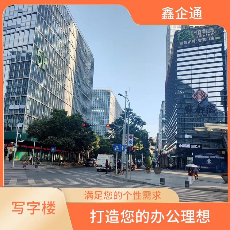 深圳罗湖软件产业基地出租招商 周边商业氛围浓厚 助力企业发展