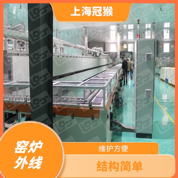 上海锰酸锂窑炉外线调试型号 维护方便 减少能源的消耗