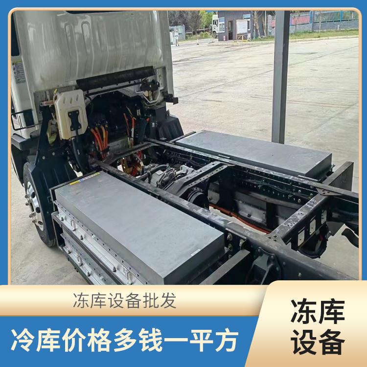 綿陽(yáng)菊花烘干機(jī) 南充藥材烘干機(jī)安裝 冷庫(kù)板生產(chǎn)