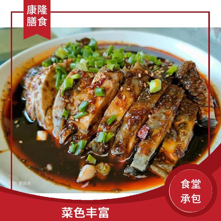 东莞大朗镇饭堂承包电话 品种花样丰富