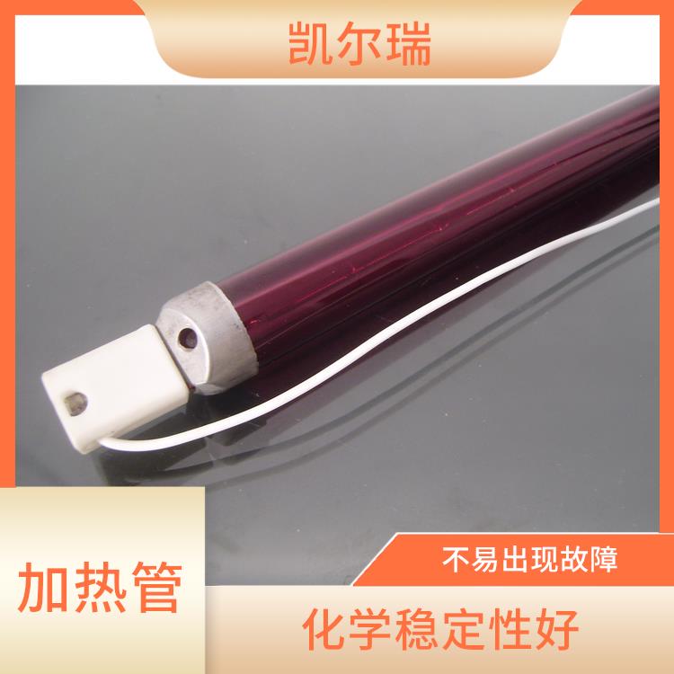 天津红宝石加热管批发厂家 适用于多种恶劣环境