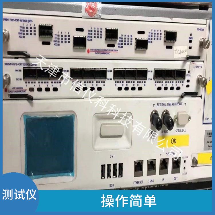 沈陽(yáng)思博倫測(cè)試儀Spirent N4U 適用于多種行業(yè)