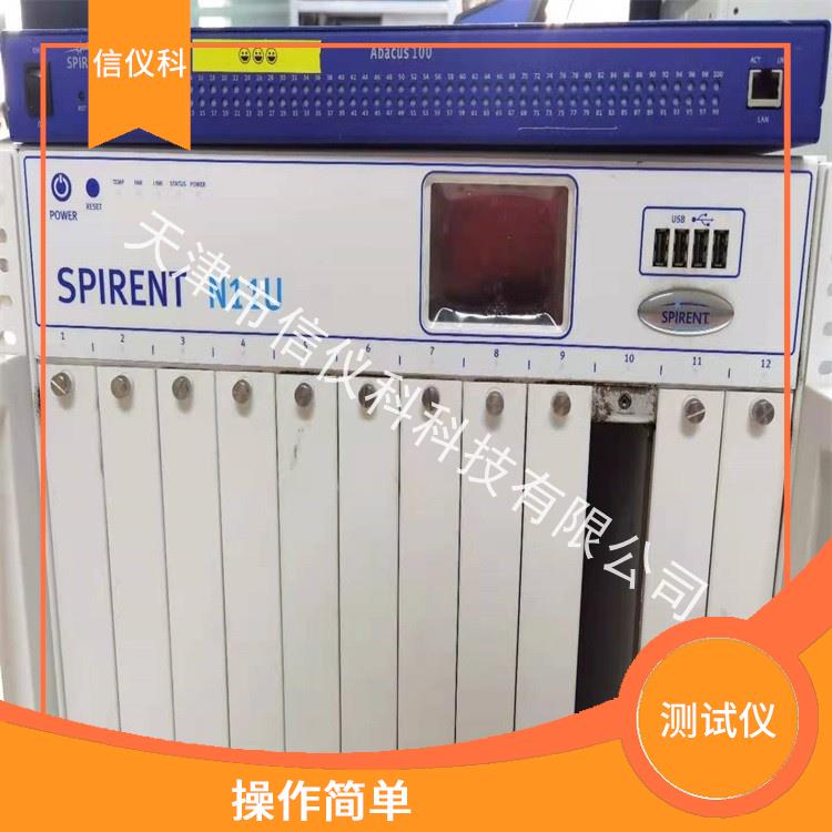 连云港思博伦测试仪Spirent N11U 能够快速上手 高速数据传输