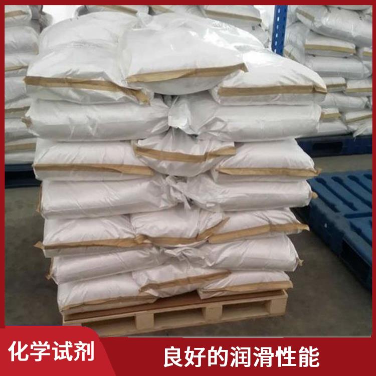 淄博十二烷基苯厂家 用途广泛 对人体和环境影响较小