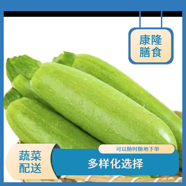 东莞茶山蔬菜配送公司