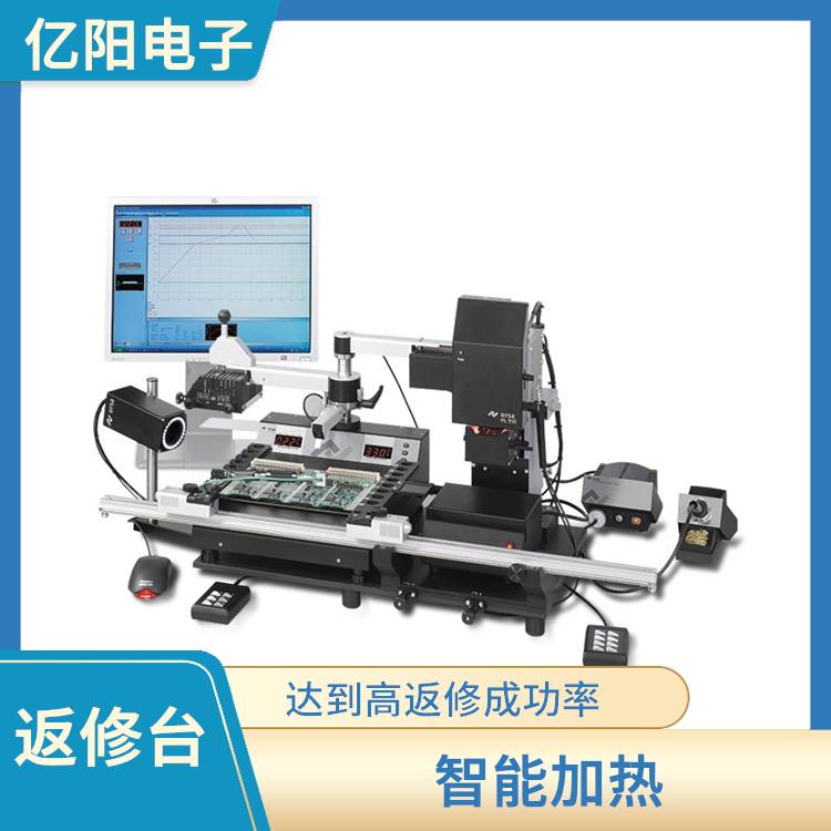 上海 **返修台 轻松拆焊 达到高返修成功率