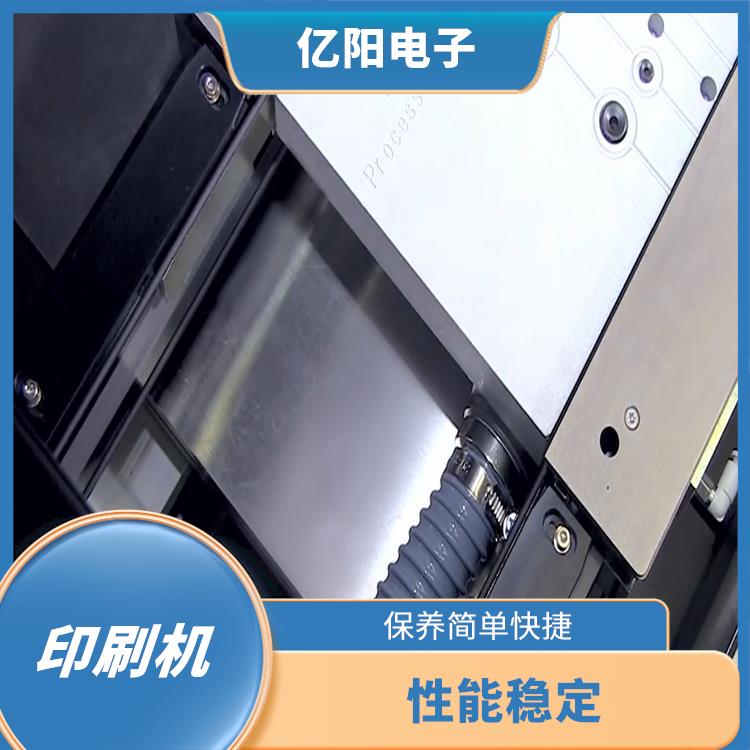 全自动锡膏印刷机 性能稳定 便于搬动 适用广泛