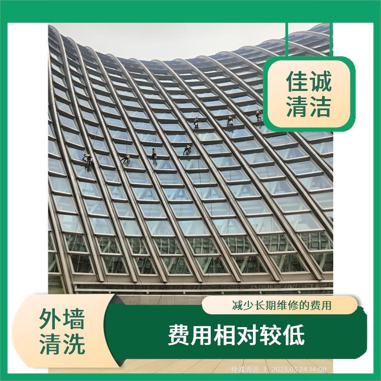 密云区外墙瓷砖清洗服务 费用相对较低 拥有多种高空作业设备