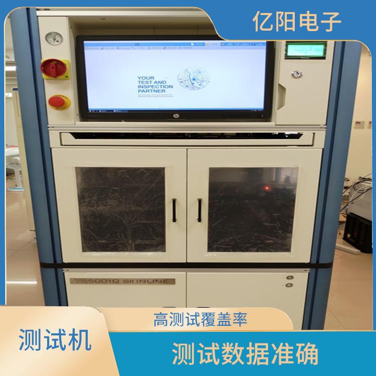 惠州 PCBA 测试 测试数据准确