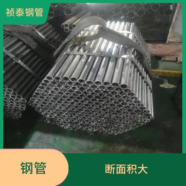 無縫鋼管生產(chǎn)廠家 加工性能好 重量輕 體積小