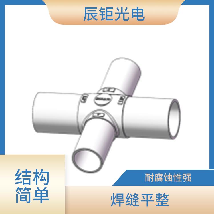 哈尔滨PFA焊接三通管电话 流体阻力小 不易泄漏