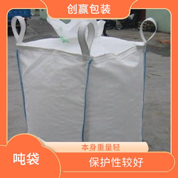 重庆市**区创嬴吨袋批发 本身重量轻 可用于多次循环使用
