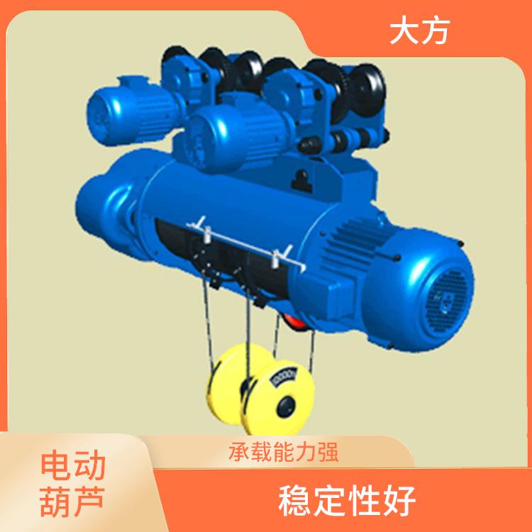 CD電動葫蘆 輕便易攜 適用范圍廣泛
