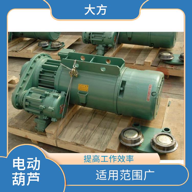 豫工牌MD電動葫蘆 耐用性強 使用壽命較長