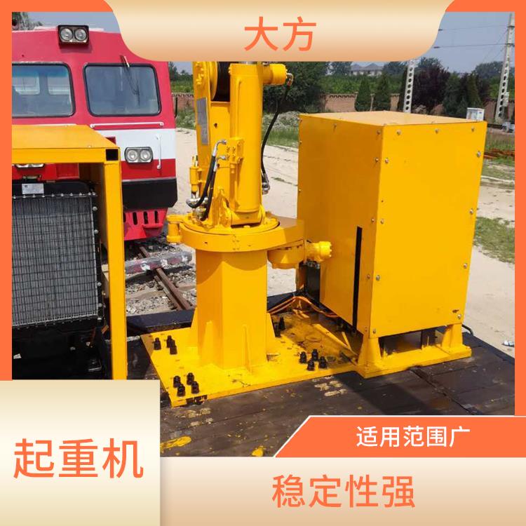 鐵路收軌起重機廠家 安全可靠 自動化程度高