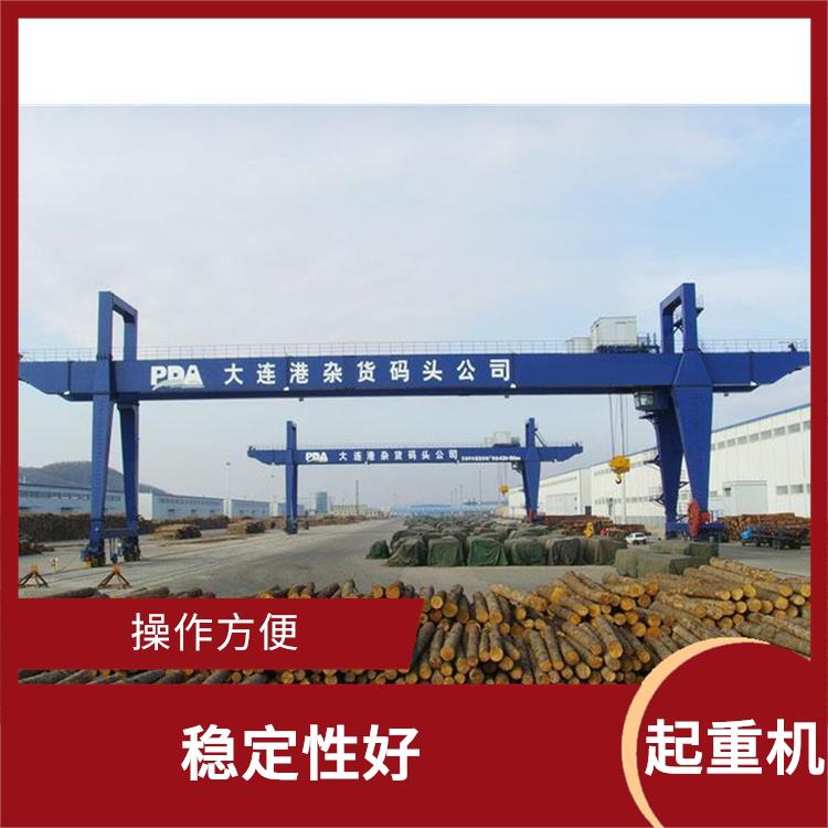 造船用龍門吊車 結構簡單 自動化程度高