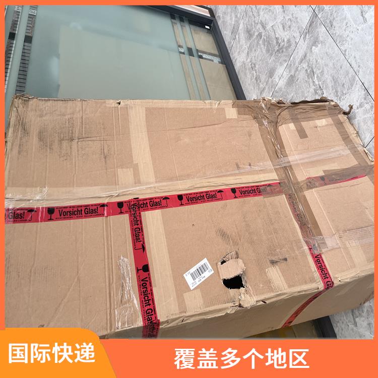 UPS托盘货进口中国香港大陆门到门 提供包裹追踪服务