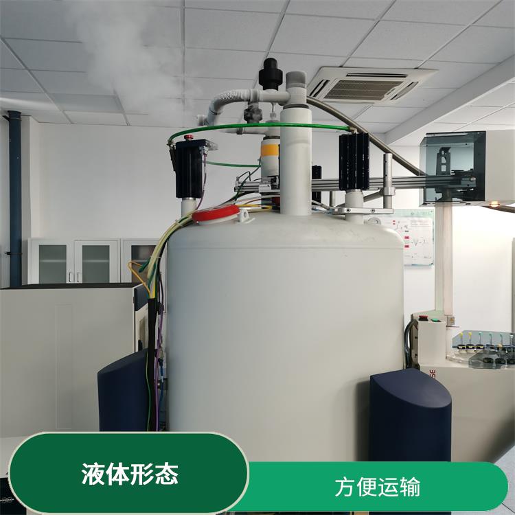 红桥区液氮销售 产气速度快 天津永腾气体销售有限公司