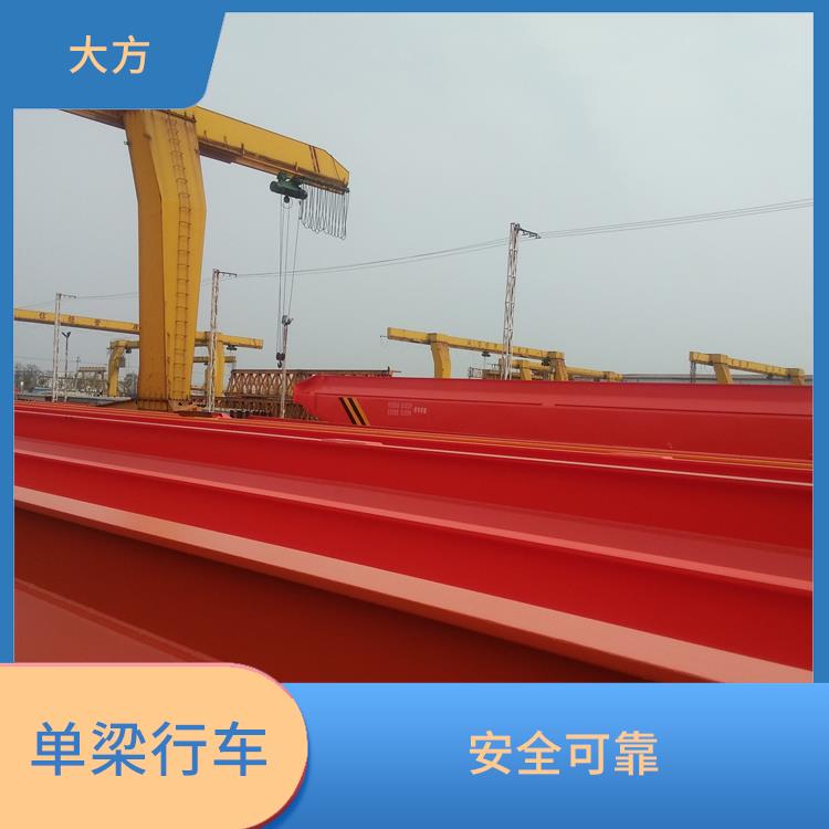 電動(dòng)葫蘆起重機(jī) 結(jié)構(gòu)簡(jiǎn)單 靈活性強(qiáng)