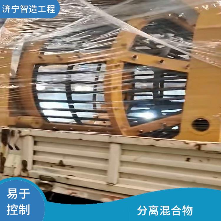 挖掘机筛分斗 振动小 适用范围广