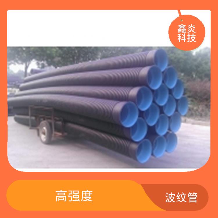 湖南雙壁波紋管批發(fā) 抗沖擊 不結(jié)垢性