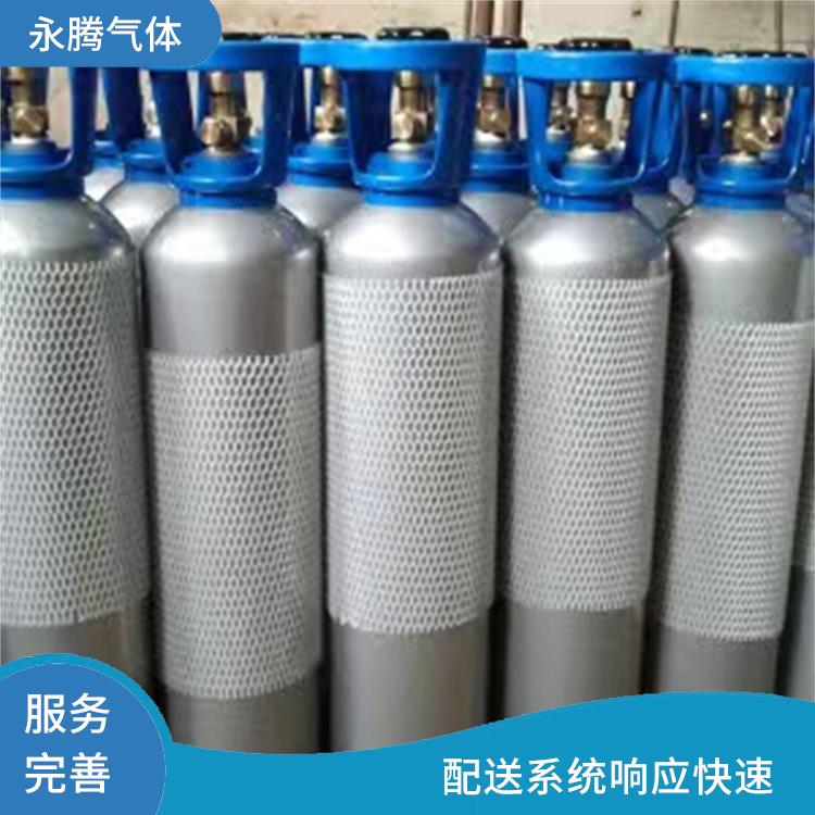 北辰區(qū)食用氮?dú)怆娫?服務(wù)好 速度快 永騰氣體